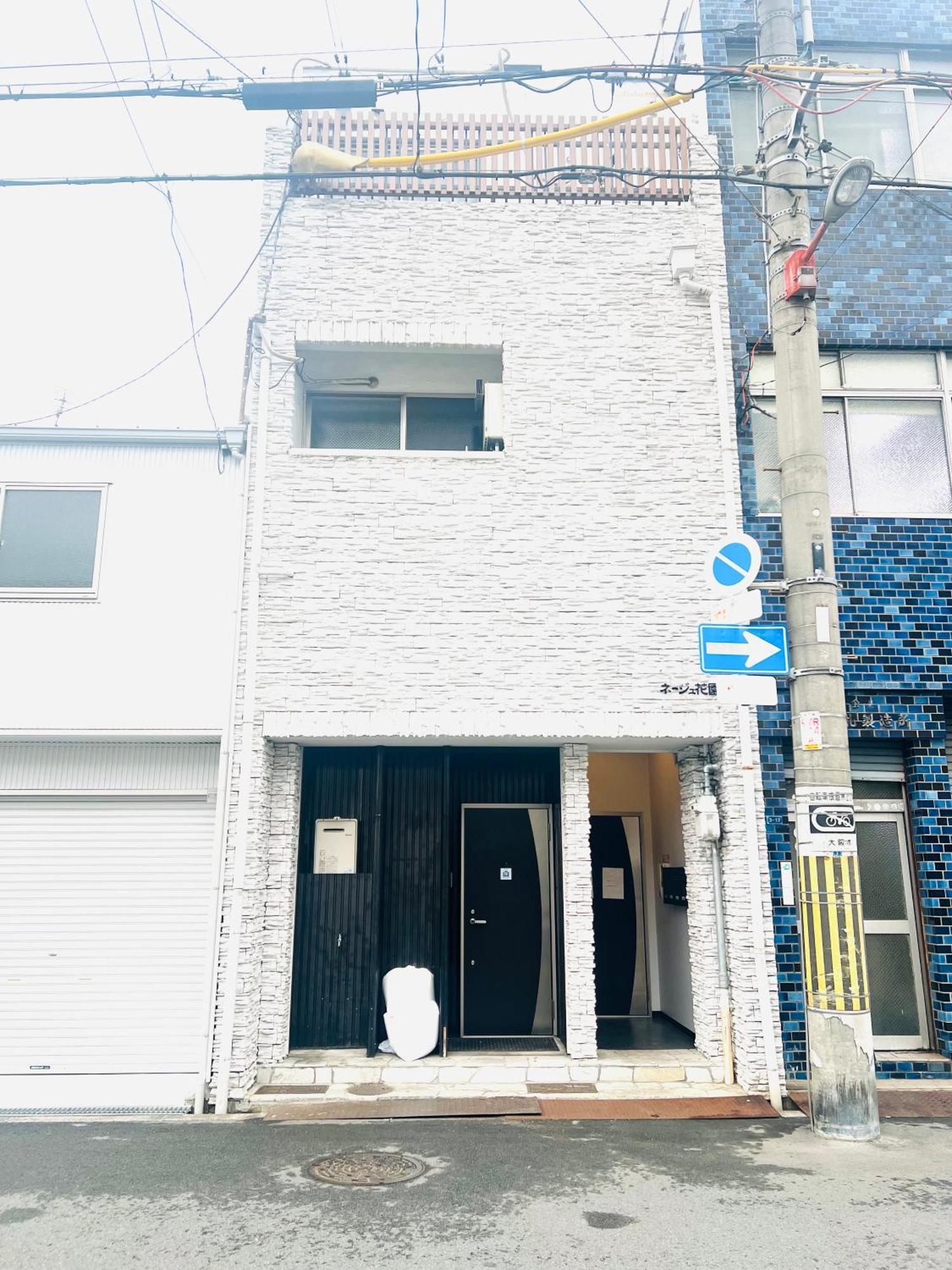Hanazono No Yado Osaka Exterior photo
